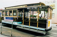 Cable Car sur sa plaque tournante